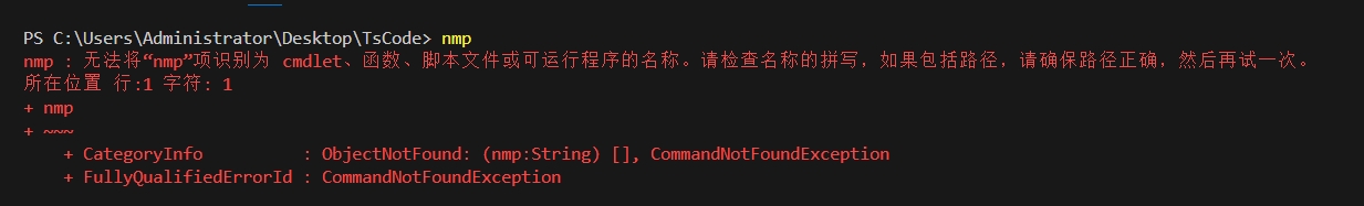 error25030401.jpg
